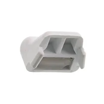 Magnes kompletny drzwi do lodówki i zamrażarki Electrolux / AEG 2251400012